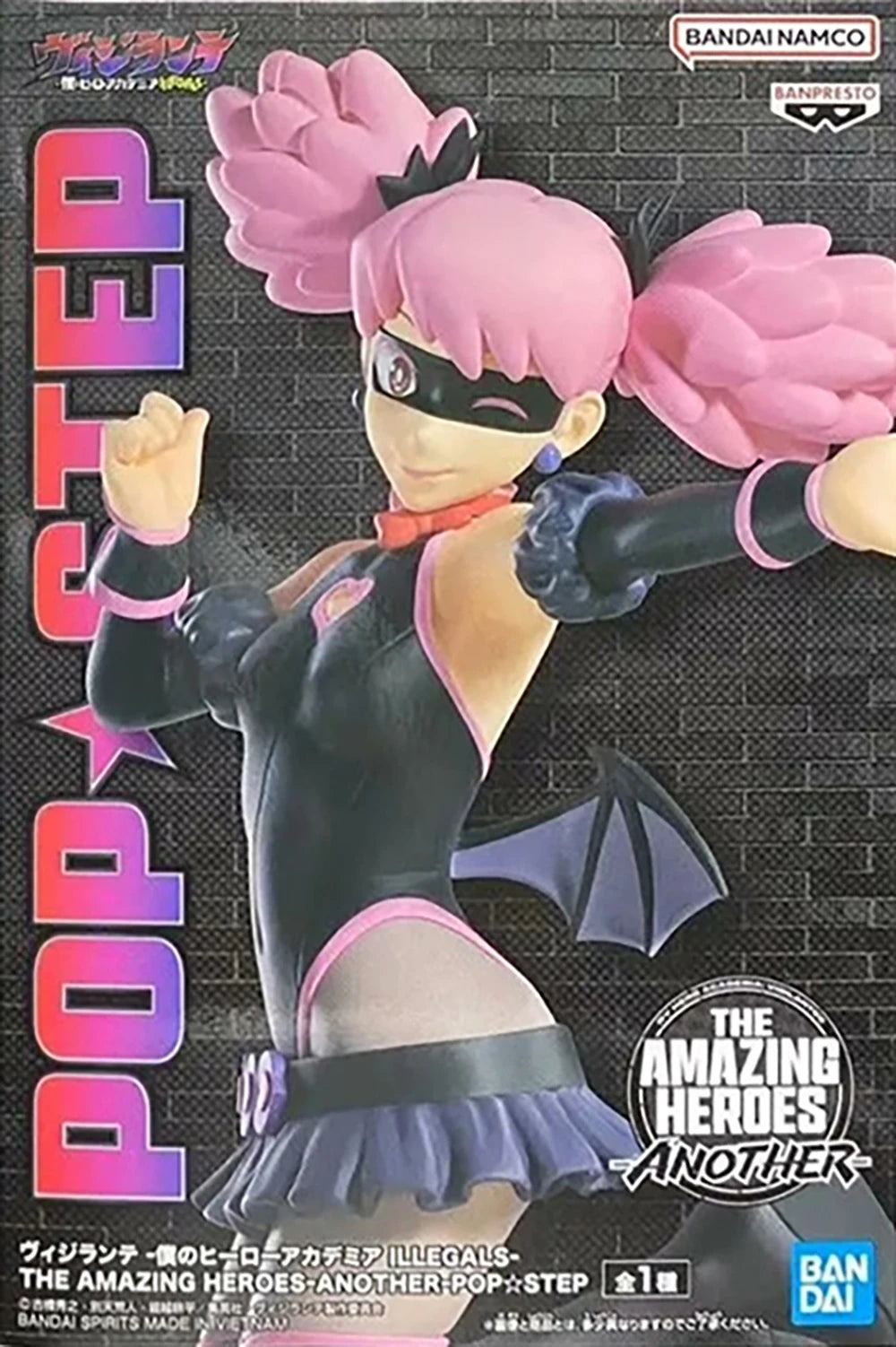 In Stock Original BANDAI My Hero Academia: Vigilantes Pop Step Koichi Haimawari Figure Anime Model Toy Desktop ornaments Gift
