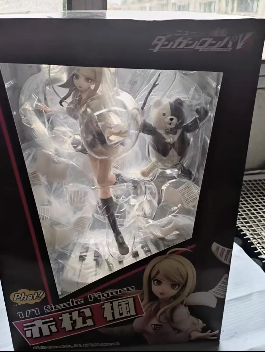 In Stock Original Danganronpa V3: Killing Harmony Kaede Akamatsu Action Figure Phat Anime Figurine Model Toy Collection Doll