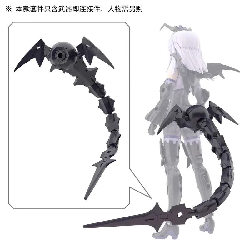 In Stock BANDAI NAMCO 30 MINUTES  SISTERS OP-010 30MS OPTION PARTS SET10(REAPER ARMOR) Anime Figures Assembly Model Toys Gifts