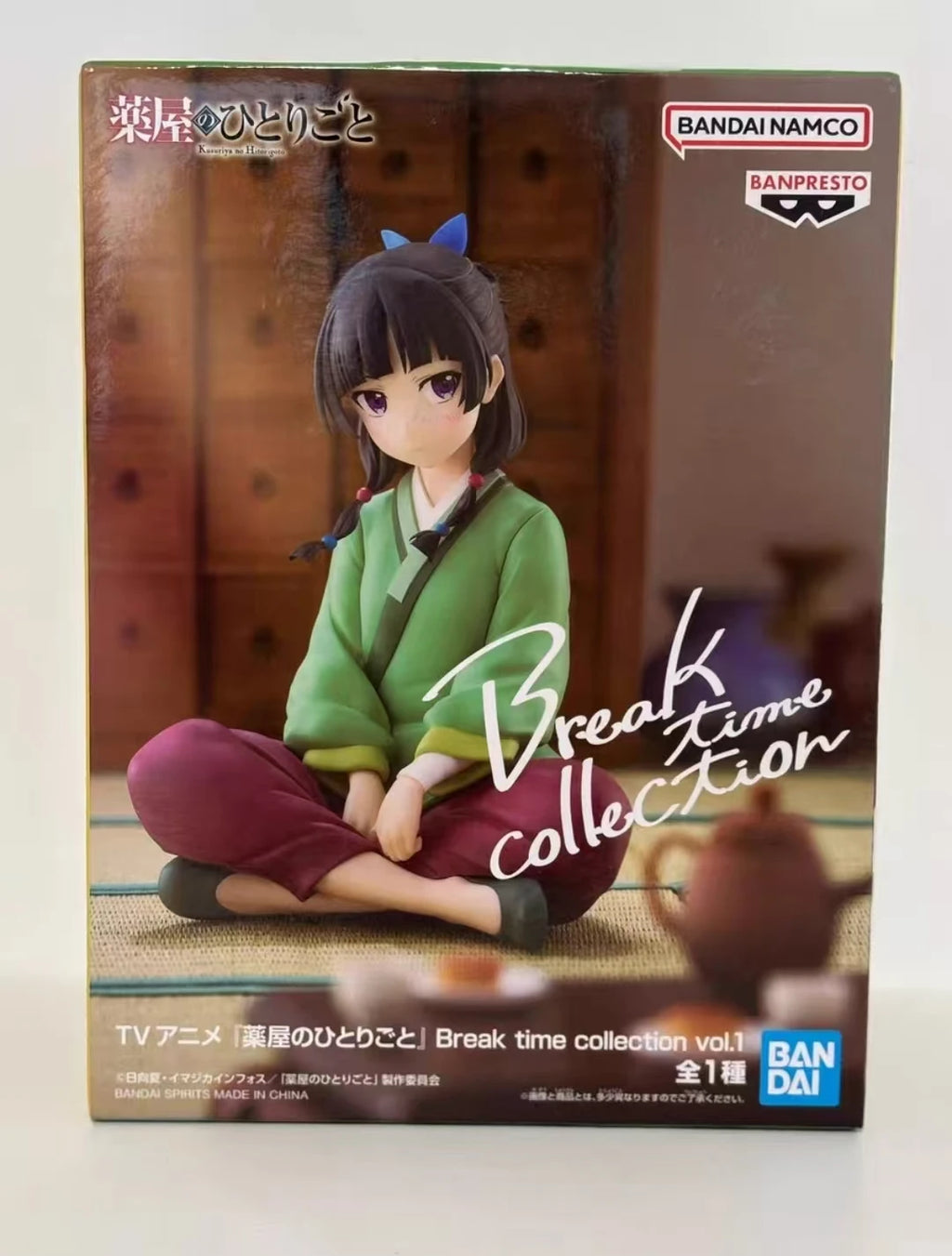 Bandai Namco The Apothecary Diaries Break Time Collection Maomao Geschmackstest PVC Auf Lager Figur Modell Sammler Figur Spielzeug