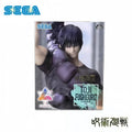 In Stock 100% Original SEGA Jujutsu Kaisen Fushiguro Toji Action Figure Model Doll Brand Boexd Anime Characters Garage Toys