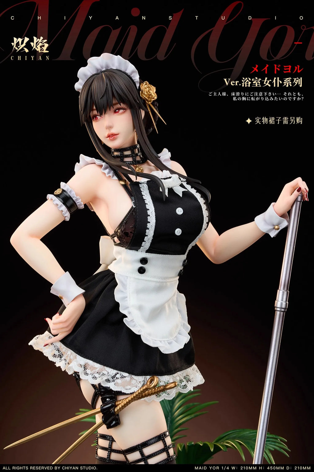 NEW SPY×FAMILY Figure YOR FORGER Yor Briar 32cm Anime Girl PVC Action Figure Toy GK Game Statue Adult Collection Model Doll Gift