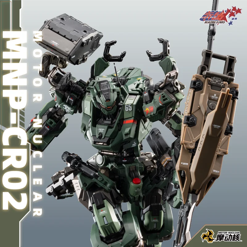 【In Stock】MOTOR NUCLEAR MNP JIHU 2 Type 65 CR02 Loyal and Brave Type Assault Mecha MG Assembly Model Kit Plastic Model Toy