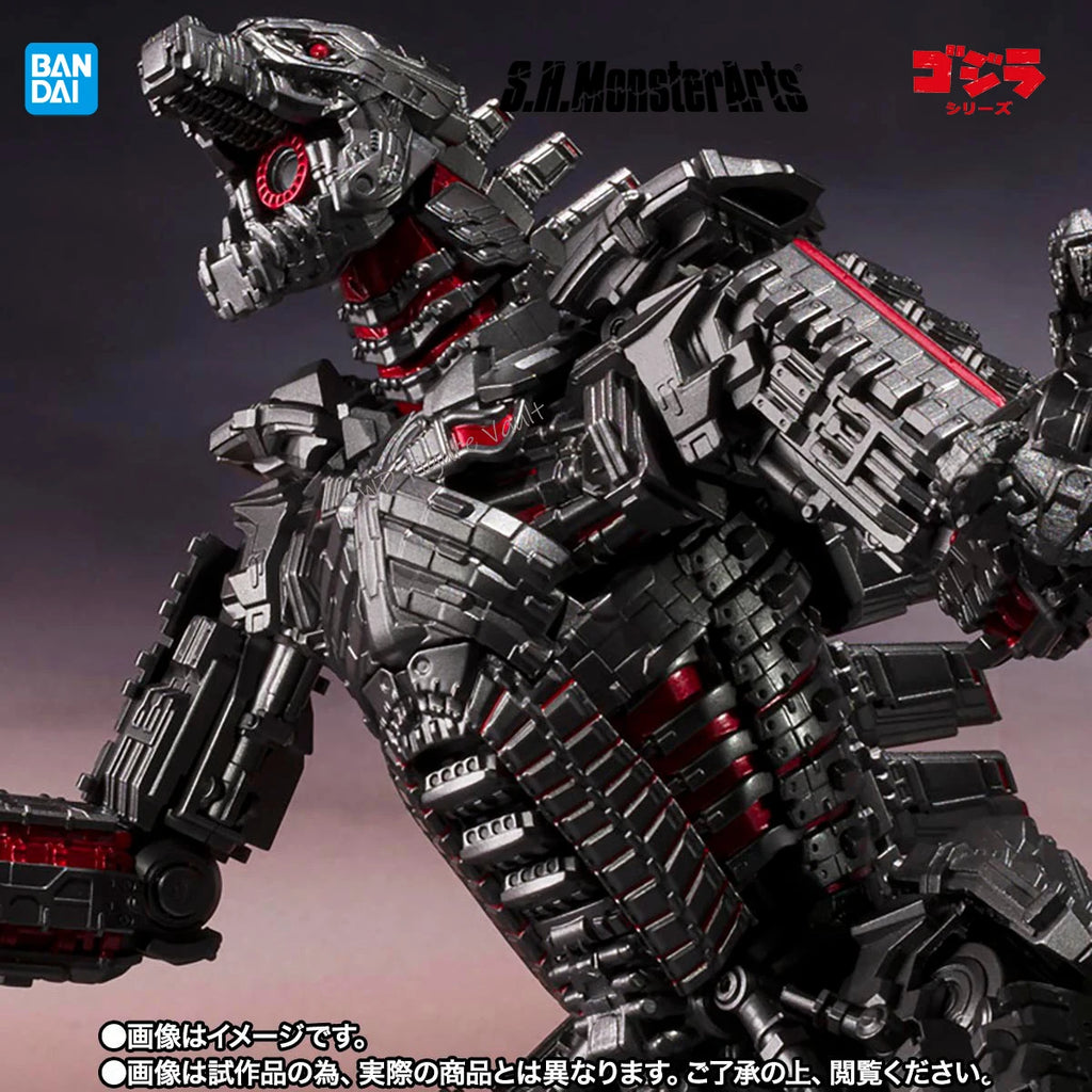 Bandai  Soul Limited  S.H.MonsterArts MECHAGODZILLA FROM GODZILLA VS. KONG (2021) -Final Battle Edition Action  Toy Figures