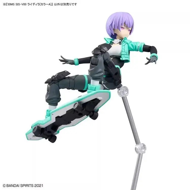 Original Bandai 30 Minutes Sisters 30ms Sis-V00 Rydira Color A Figure Finished Model Kit Anime Full Action Toy Gifts Forkid