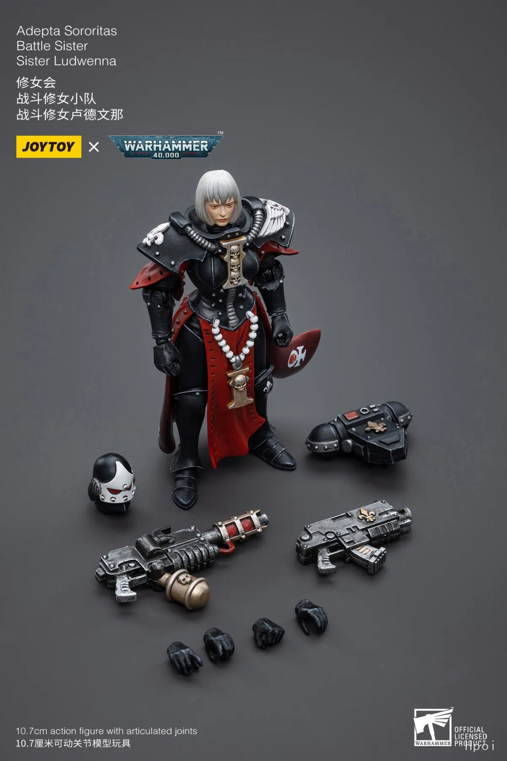 【In Stock】JOYTOY 1/18 Action Figure Warhammer 40K Adepta Sororitas Battle Sister Sister Jurel Ludwenna Noyalle Kassia Reprint