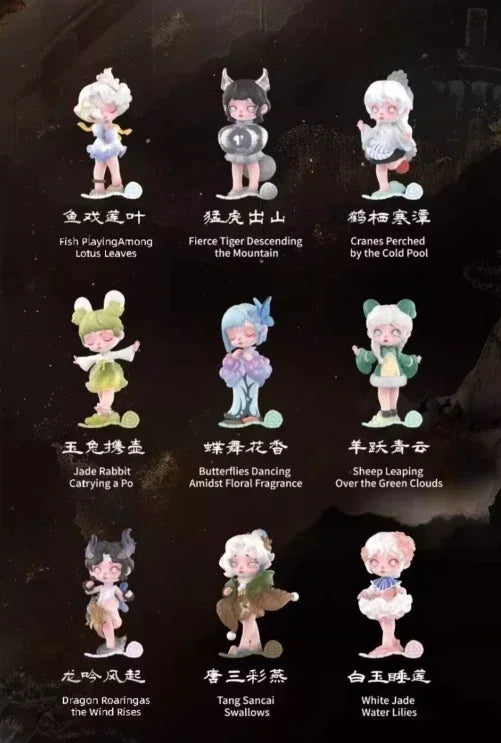 TOYCITY LAURA MYSTICAL BOOK Series Blind Box Mystery Box  Cute Action Figure Toys Kawaii Anime Figures  Dolls Toy Gift
