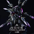 KOSMOS APOCALYPSE ALL INCLUSIVE FULLSION LED Lights Magic Light Effect Accessories Modification DIY Figure Mecha Assembly Kit