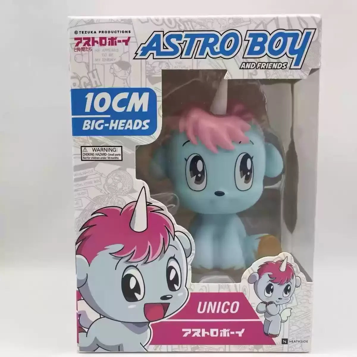 Astro Boy Uran Leo White Lion Classic Anime Q Version Figure Model Cute Desktop Decor Collectible Toy Birthday Surprise Gift