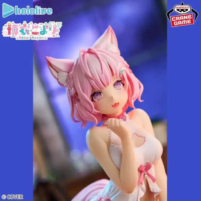 In Stock Bandai Original Banpresto Hololive If Relax Time Hakui Koyori Action Figures Anime Figura Doll Kids Toys For Girls Gift