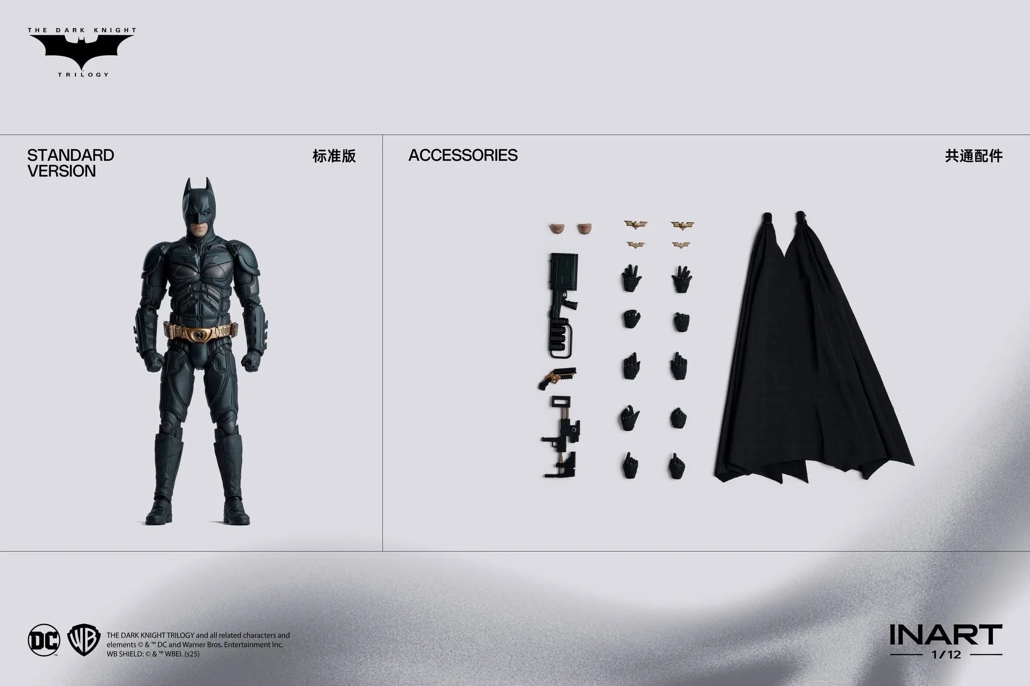 NEW INART Studio New Batman DC The Dark Knight Trilogy Action Figure 1/12 Bat Man Statue Model Customized Kid Toy Gifts