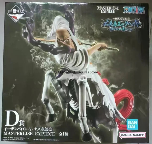 BANDAI Original Ichiban Kuji ONE PIECE StEthanbaron·V·Nusjuro Horse Bone MASTERLISE Action Figure Model Hobbies Collectibles