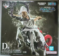 BANDAI Original Ichiban Kuji ONE PIECE StEthanbaron·V·Nusjuro Horse Bone MASTERLISE Action Figure Model Hobbies Collectibles