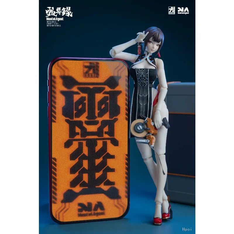 Brand New Zhen Yi Lu Lin Feng Jiao 1/10 18CM Action Figure Movable Collectible Model with Replaceable Faces Hands Accessories