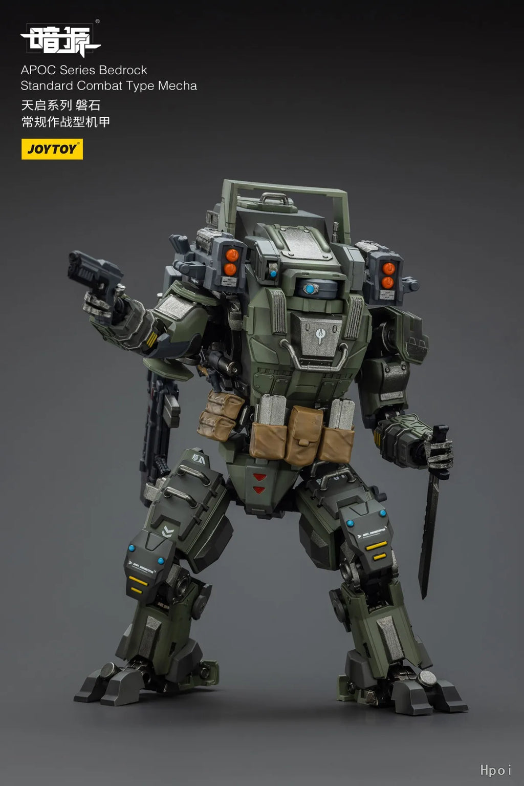 【FS】JOYTOY Scale 1/18 Action Figures APOC Series Bedrock Standard Combat Type Mecha Models Toys Gifts
