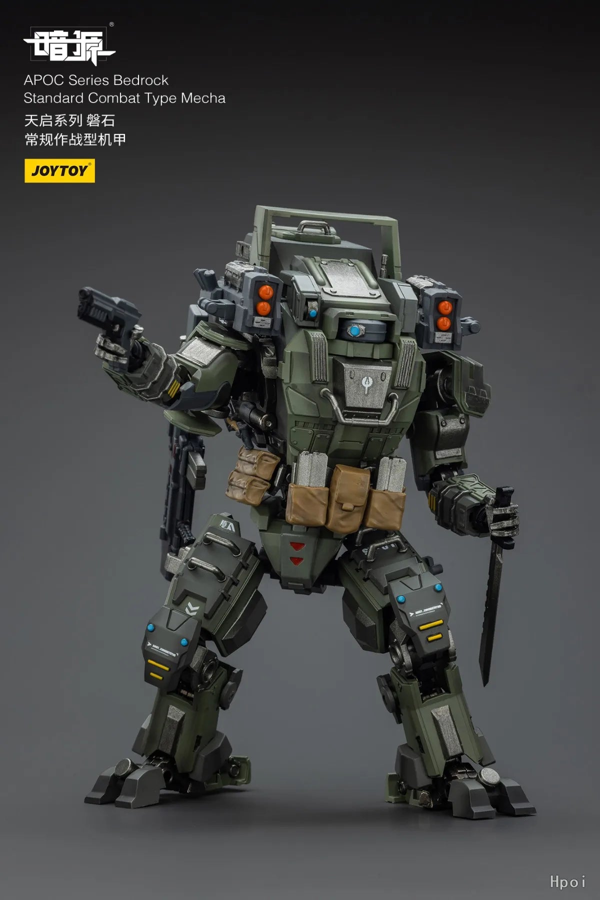 【FS】JOYTOY Scale 1/18 Action Figures APOC Series Bedrock Standard Combat Type Mecha Models Toys Gifts