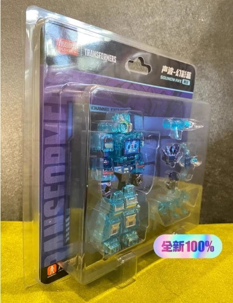 Brand new spot original Brooke Blue pillar OP 2025 limited hanging card Transformers Sound wave - Fantasy blue Collection gifts