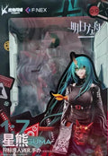 【SF】In Stock F:NEX Arknights Star Bear 1/7 Scale Figures Model Collection Gift