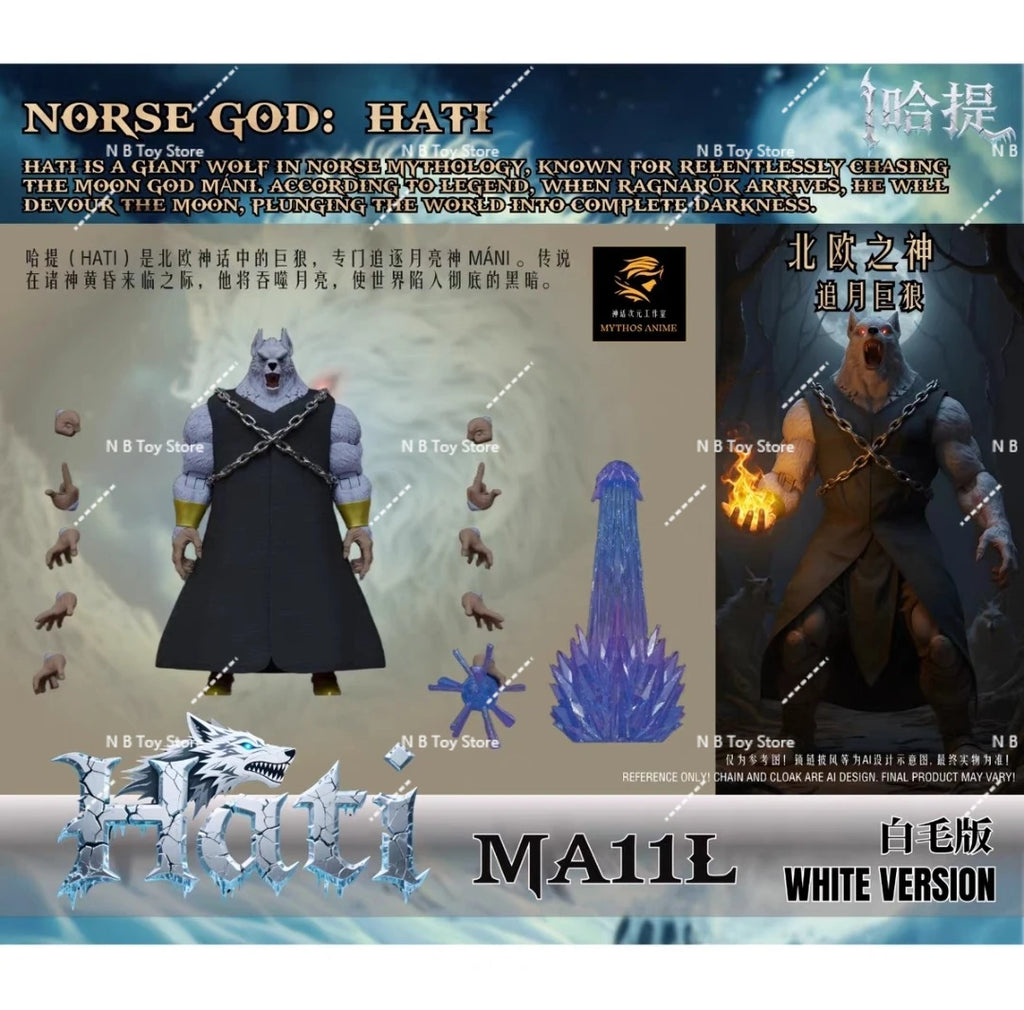 Pre-sale Mythical Dimension Dragon Ball Nordic Day Chasing God Skoll 3 Models and Moon Chasing God Hati Moving Gift Collection