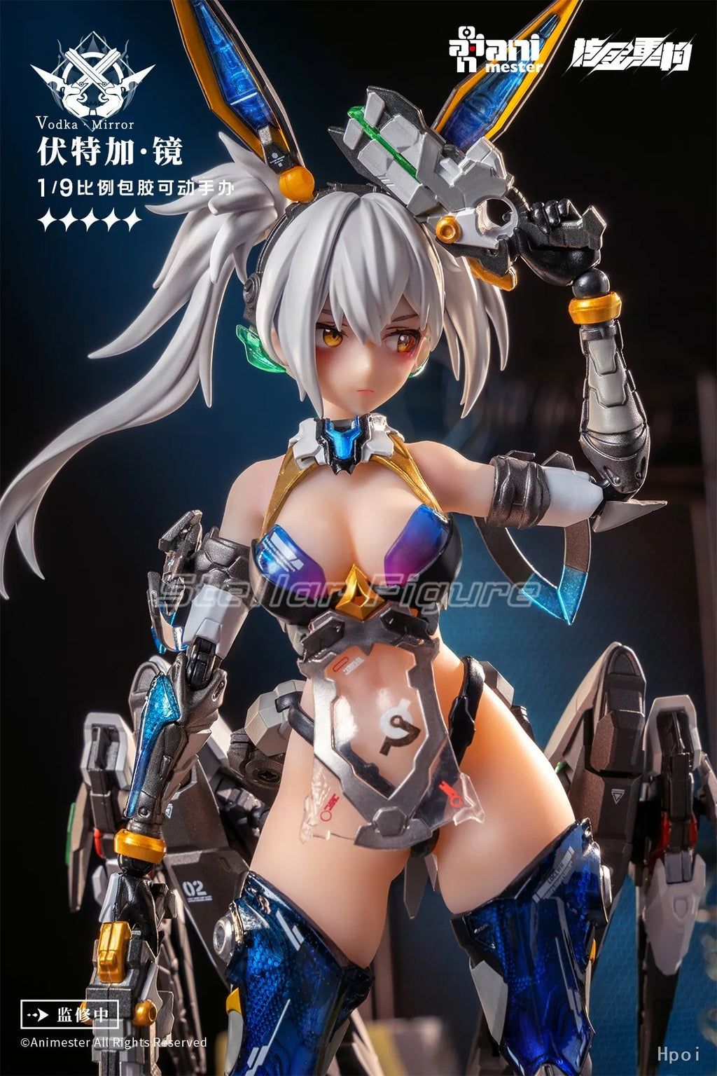 【SF】In Stock Original Nuclear Gold Reconstruction AniMester Vodka Mirror 1/9 Scale Figures Anime Model Collection