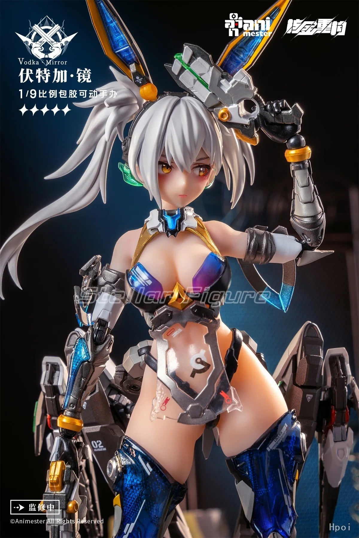 【SF】In Stock Original Nuclear Gold Reconstruction AniMester Vodka Mirror 1/9 Scale Figures Anime Model Collection
