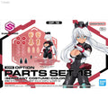 Original box Bandai SHF 30MS MINUTES SISTERS SIS-H00 SESTIER COLOR C Figure Finished Model kit Anime full Action Toy Gift forKID