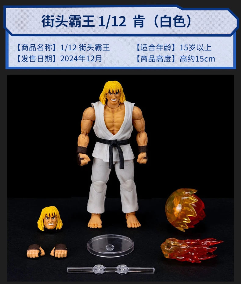 Jada Street Fighter 6 Blanka Sagat Vega Figure Action Model Toy Anime Street Fighter Figurine Doll Collect Ornament Gift Custom