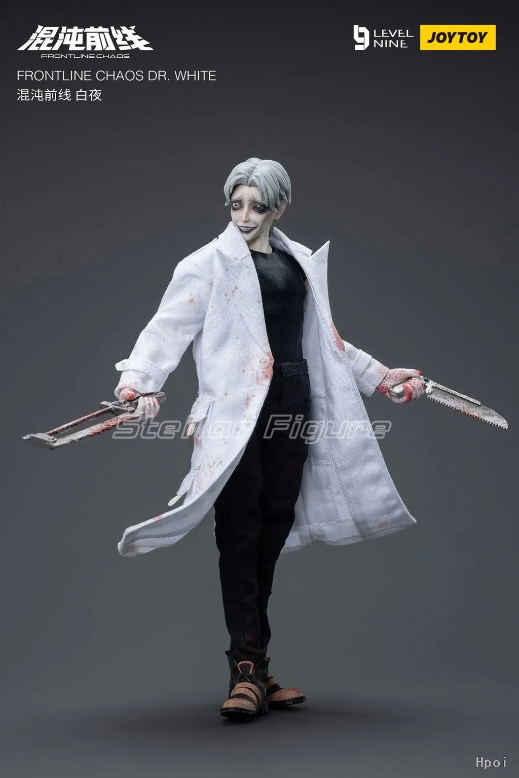 【SF】JOYTOY 1/18 Action Figure FRON TLINE CHAOS NO.77 DR. WHITE Model Toys Gifts Collection Ornaments