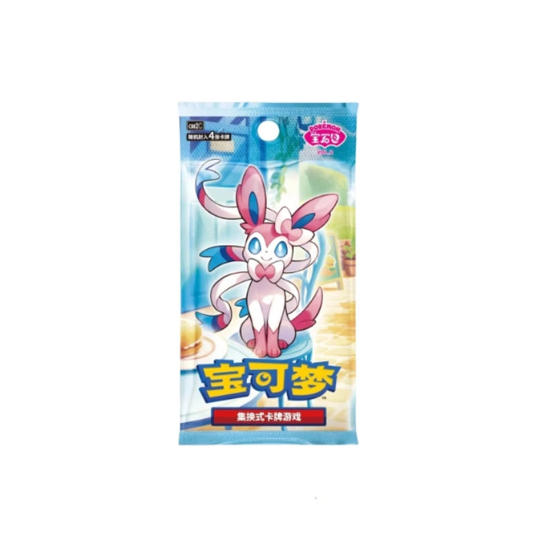 Original Cards Gem Pack Vol.1andvol.2 Chinese Pokemon Tcg Eevee Scarlet Violet Trading Ptcg Bag Box Card Custom 1 Case 20 Boxes