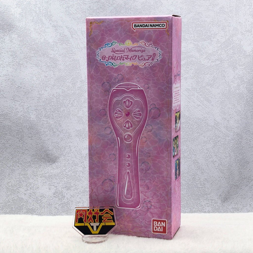 Bandai Premium Bandai Mermaid Melody Microphone 2nd Generation Birthday Gift