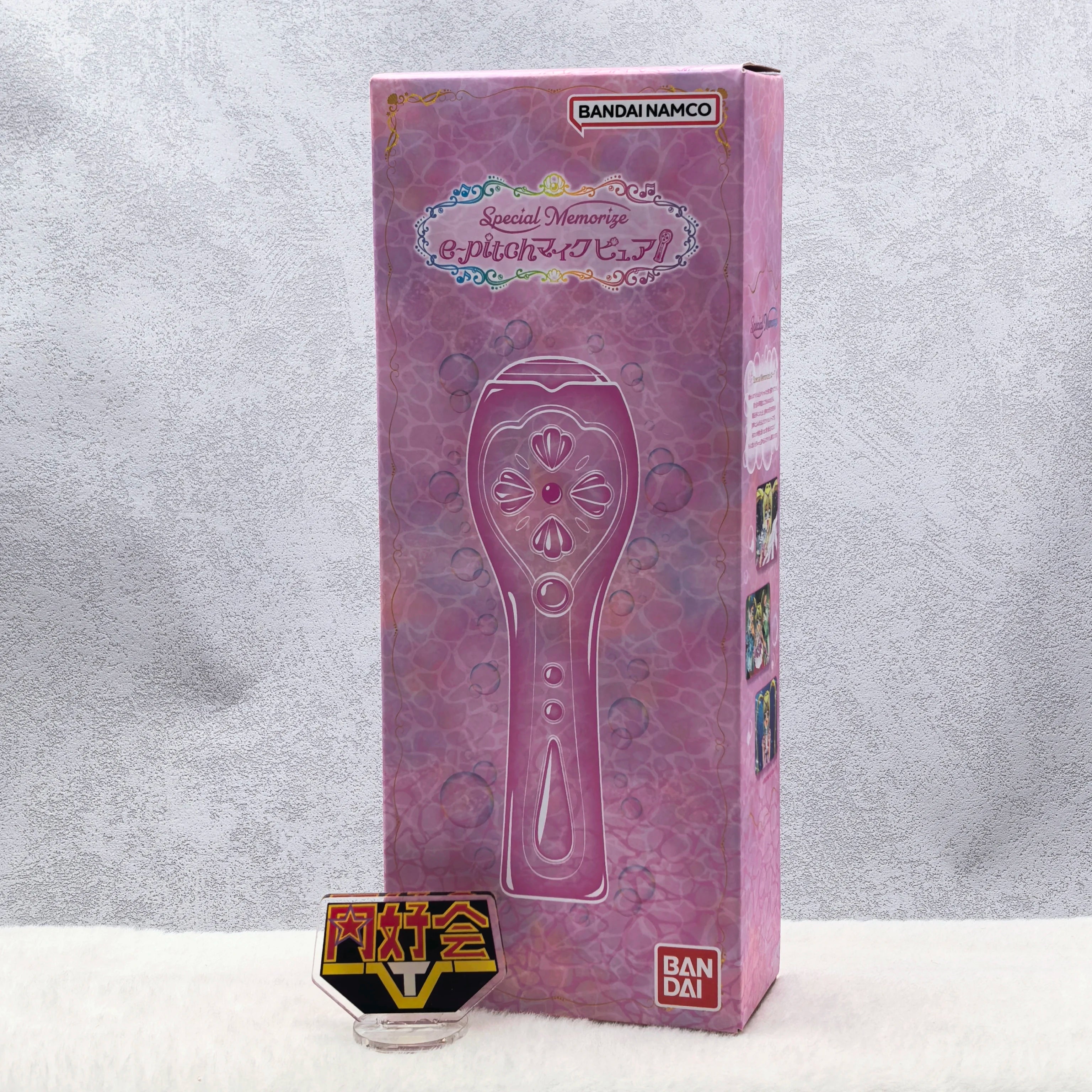 Bandai Premium Bandai Mermaid Melody Microphone 2nd Generation Birthday Gift