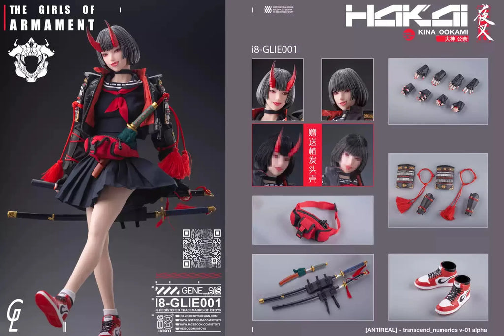 i8toys x Gharliera 1/6 The Girls of Armament i8-GLIE001 Kina OOKAMI i8-GLIE002 Rirua OOKAMI Full Set Action Figure Model Toy