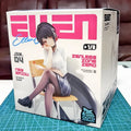 Ellen Joe Anime Figure - Zenless Zone Zero Version Collectible Desktop Item from Monday to Friday Series by Limepie Game Merch
