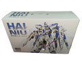 【IN STOCK】DABAN 8833 Hi-V RX-93-ν2 MB 1/100 Assembly Model Kit Toy With Mega Particle Cannon METAL BUILD Action Figures Gifts
