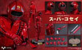 【MT】VTS TOYS NO.VM034 SUPER KOSEI 1/6 Action Figure Model Toys