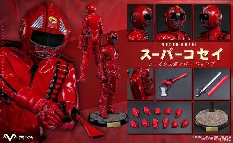 【MT】VTS TOYS NO.VM034 SUPER KOSEI 1/6 Action Figure Model Toys