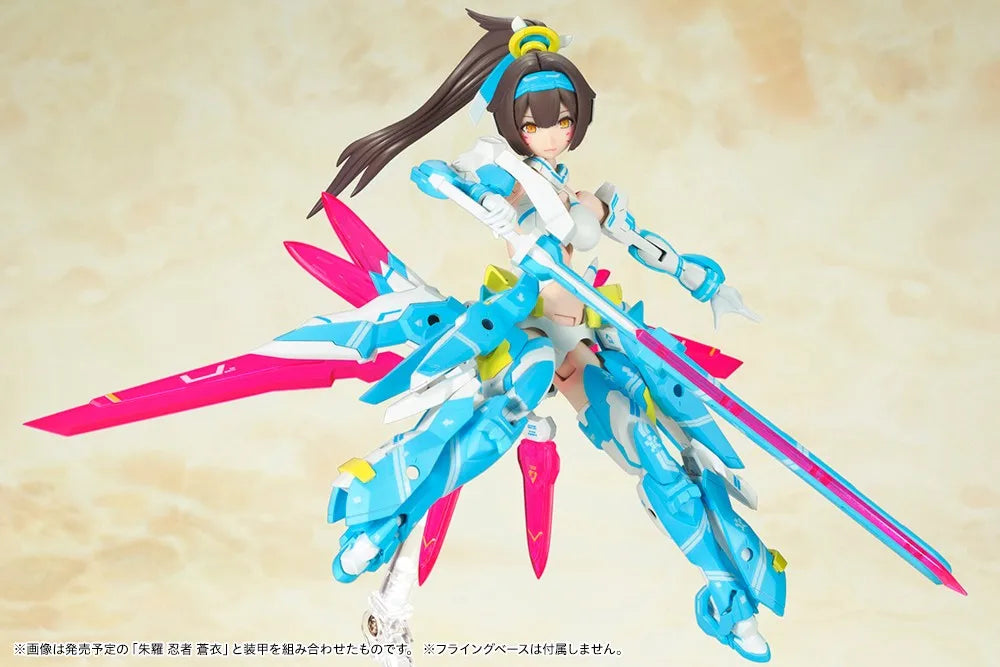 In Stock Original KOTOBUKIYA Megami Device Juluo Bowman Cangyi 1/1 Action Figures Models Toys Gifts Collection Ornaments