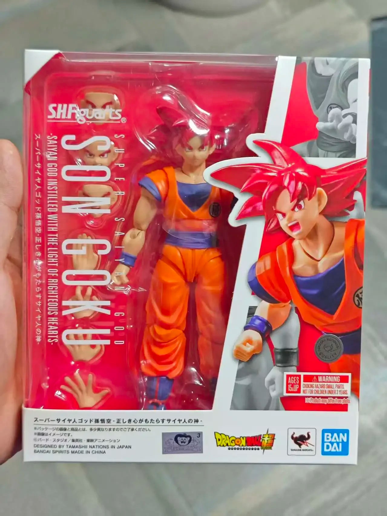 Original Bandai S.H.Figuarts SHF Dragon Ball Super Ultimate Son Gohan Super Hero Figure Model Toy