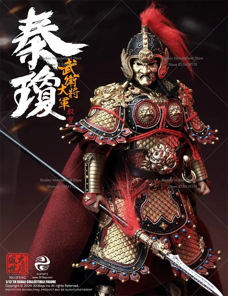 In Stock 303TOYS DT002 1/12 Armor Ver. Qin Qiong Shubao Male Soldier Tang Dynasty General 6'' Action Figure Doll Collection
