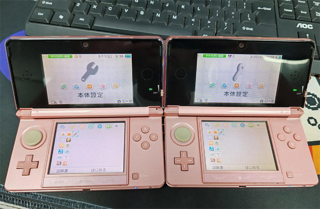 For Nintendo 3DS 3.5-inch handheld game console successfully cracked