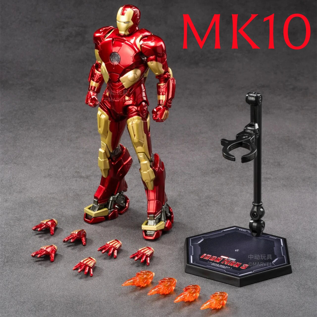 ZD Toys Marvel Avenger Iron Man Mark23 Shades Action Figure Collections Gift