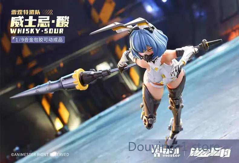 In Stock 1/9 Gold Reconstructed AniMester Whiskey Sour Regalo Anime Action Figure Model Collection Model Gift with Box Original