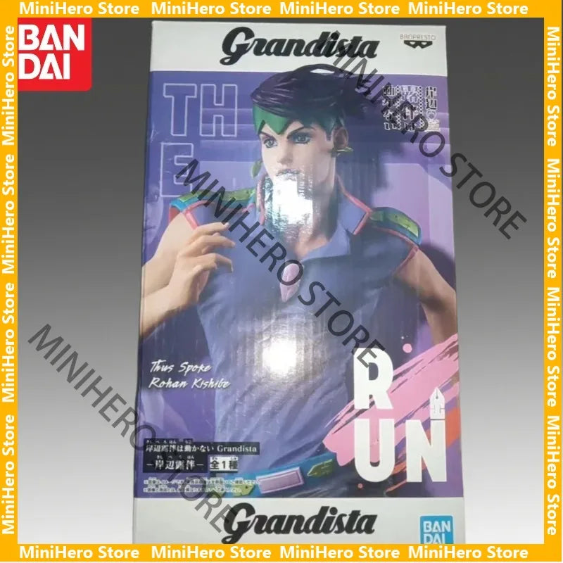 In Stock Original Bandai Banpresto JoJo's Bizarre Adventure Rohan Kishibe Action Figure 1/8 PVC Display