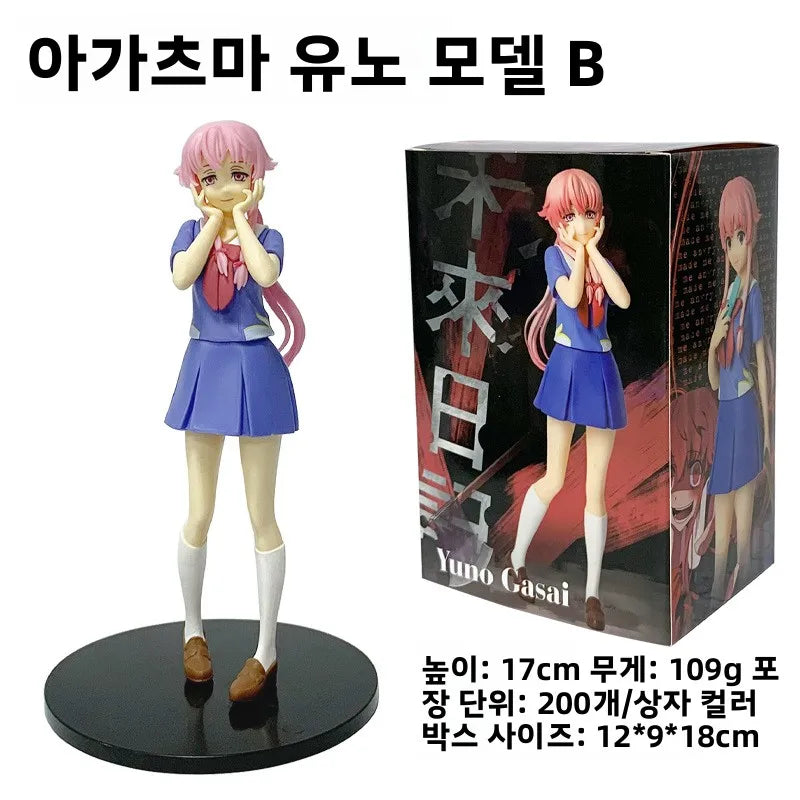 Future Diary REDIAL Anime Figure School Orm Schooirl Model Collectible PVC Static Figure for Fans and Collectors