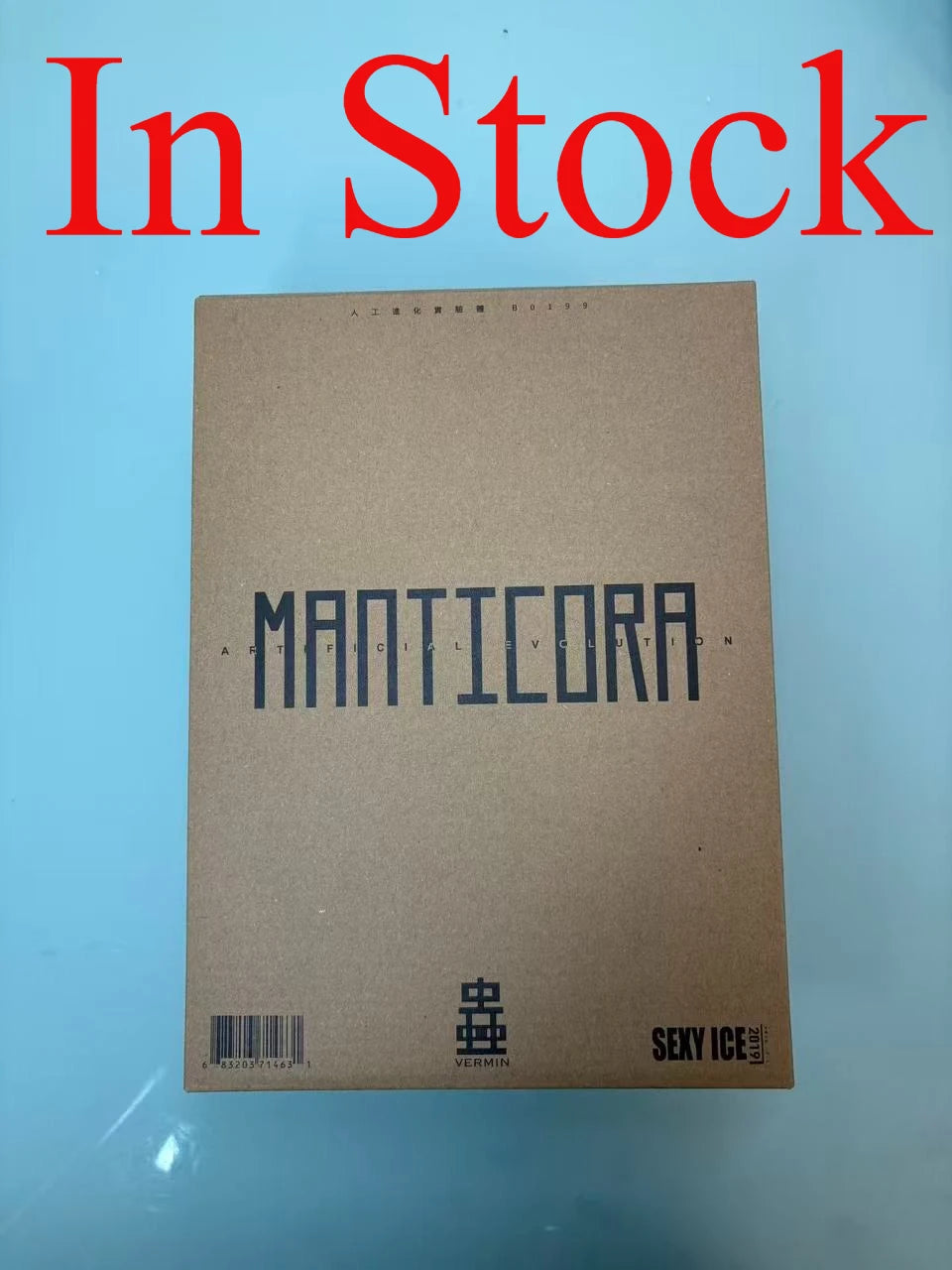Brand New in Stock Ice Sense Studio Manticora Artificial Evolution Specimen B0199 Insect Series Figure Collectible Gift Model