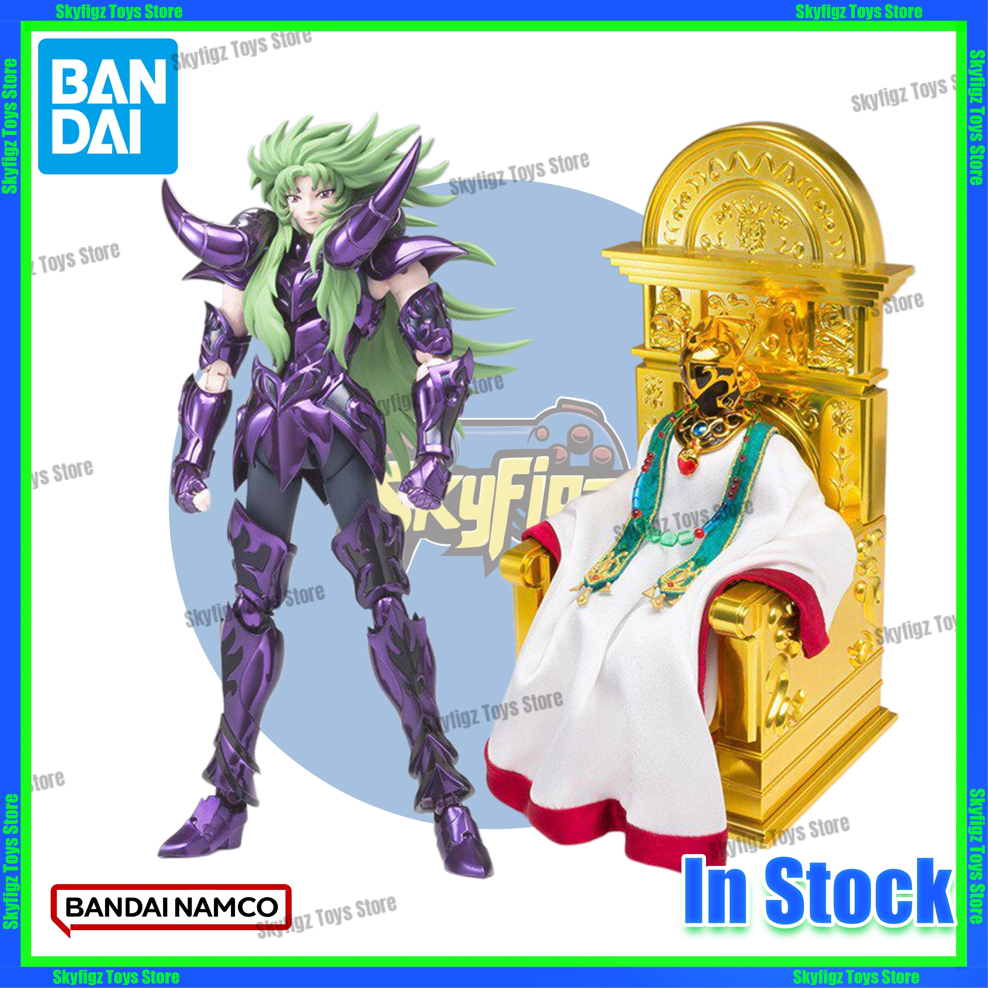 In Stock Bandai Soul Limited Holy Cloth Myth EX 2.0 Pluto Chapter Pluto Aries Shion Pope Ready Stock Action Figure Collection