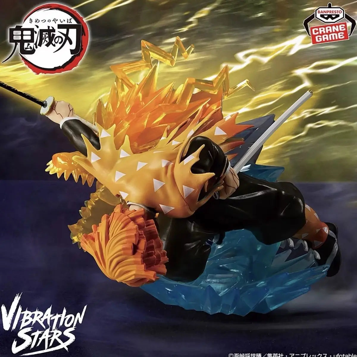 Banpresto Demon Slayer: Kimetsu no Yaiba Anime Agatsuma Zenitsu Vibration Stars Action Figures Model Figurine Original Toys