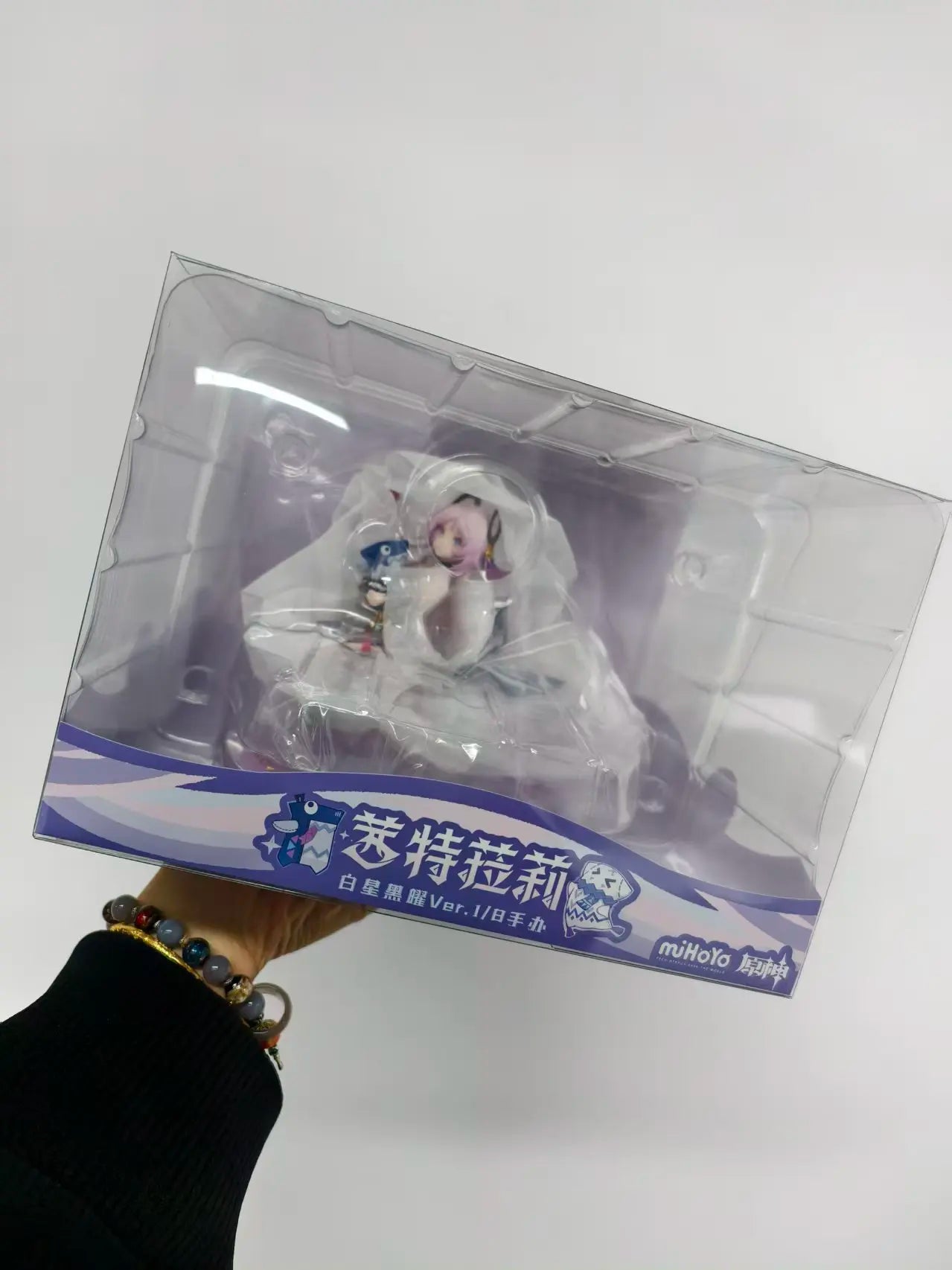 -In Stock Original Myethos Genshin Impact Sitrali White Star Obsidian Ver 1/8 Figure New Anime Cute Desktop Doll Figures