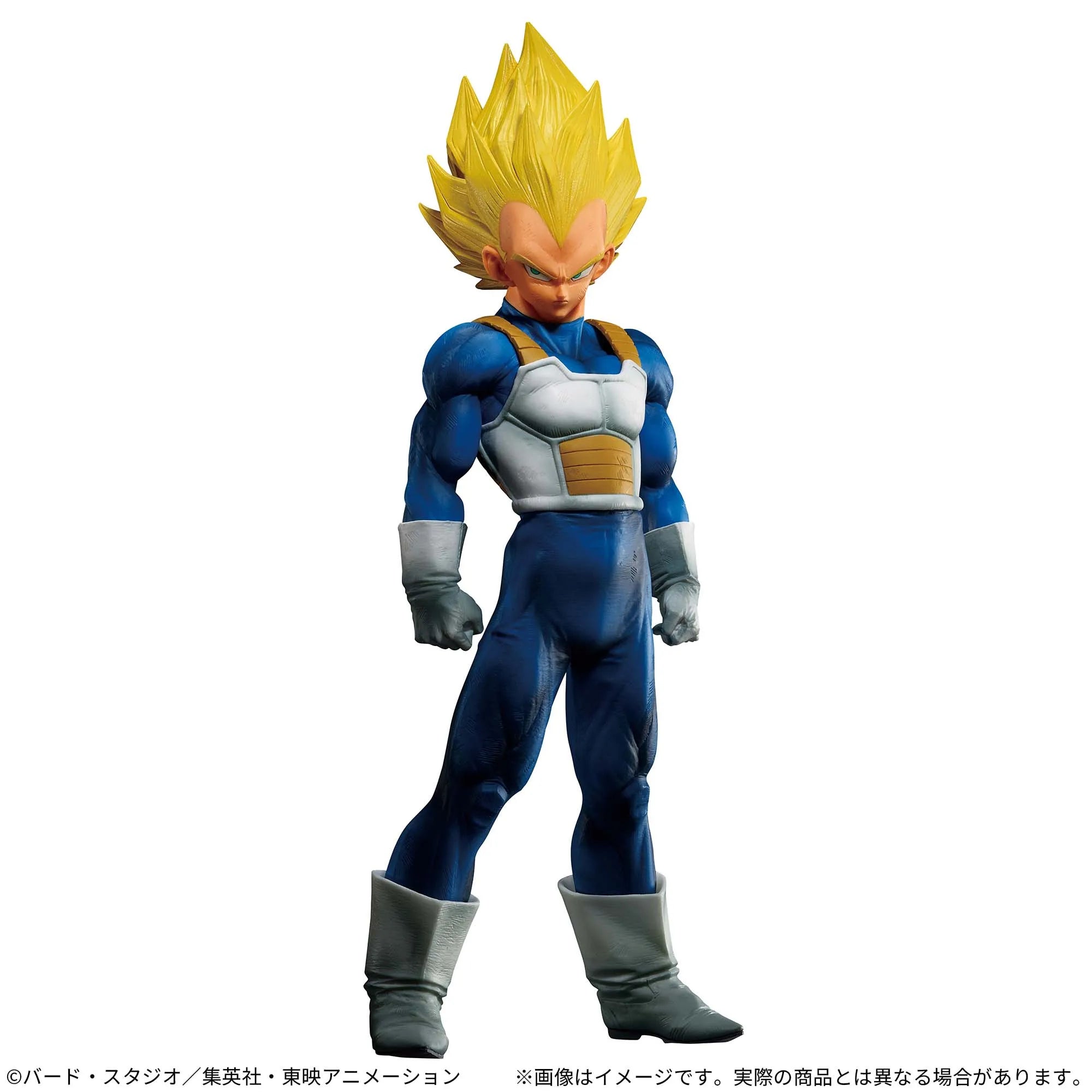 BANDAI  Premium Bandai Dragon Ball Super SUPER MASTER STARS PIECE THE VEGETA -GENKIDAMATSURI SPECIAL  Authentic  Figure Model