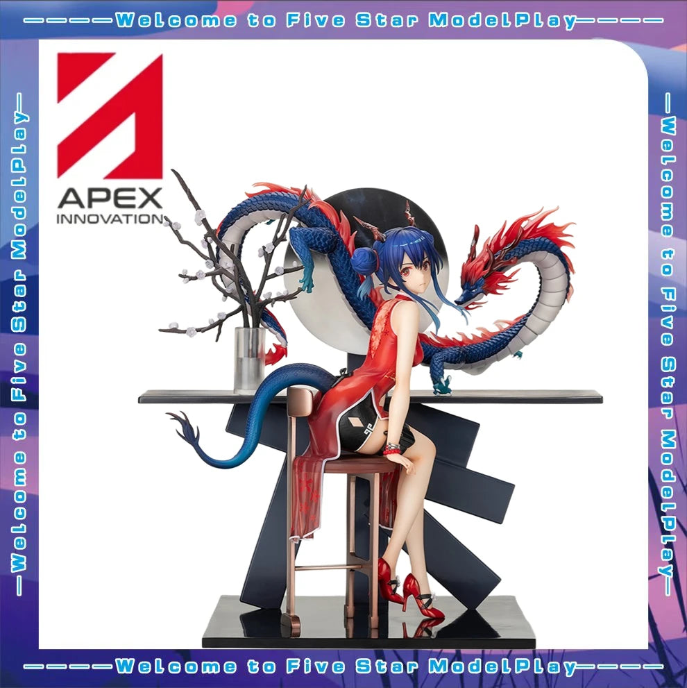 【FS】Original APEX-TOYS Scale 1/7 Arknights Chen Figure Model Collection Gift